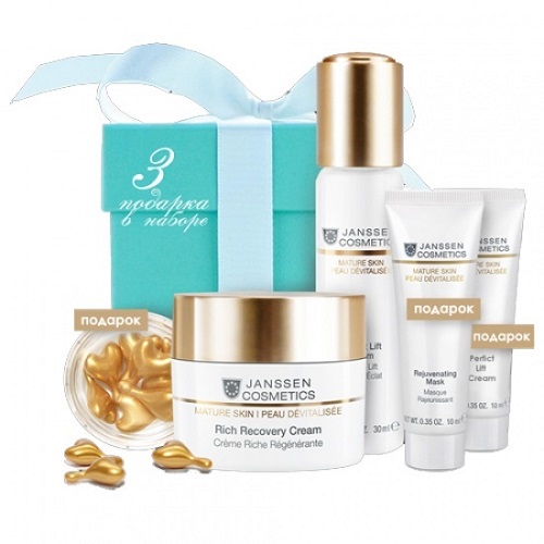 Янсен Косметикс РЕКОМЕНДОВАННЫЙ УХОД ЗА ВОЗРАСТНОЙ КОЖЕЙ TREATMENT FOR MATURE SKIN (Janssen Cosmetics, ) фото 0