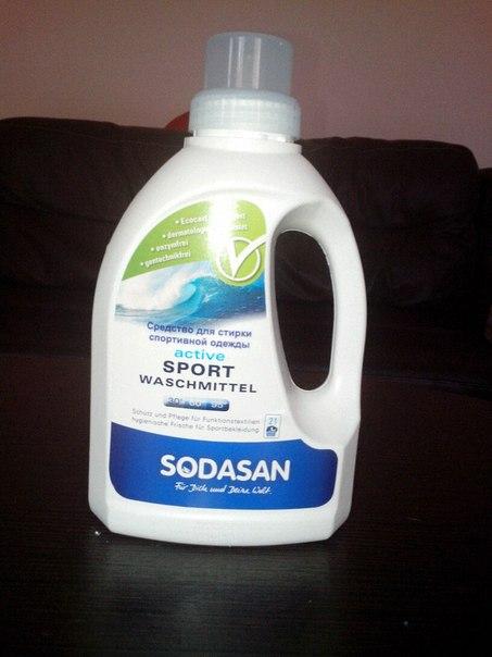 Кодали Маска-пилинг с энзимами Виноперфект 50 мл (Caudalie, Vinoperfect) фото 1