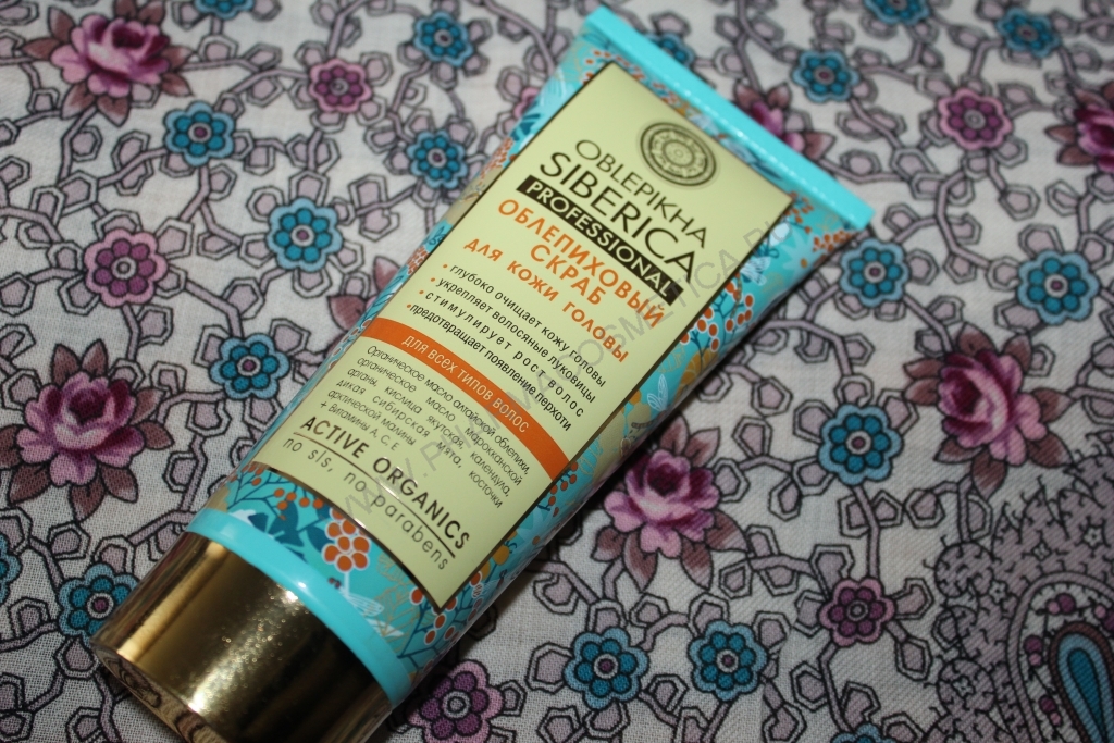 Кодали Минеральная пудра 