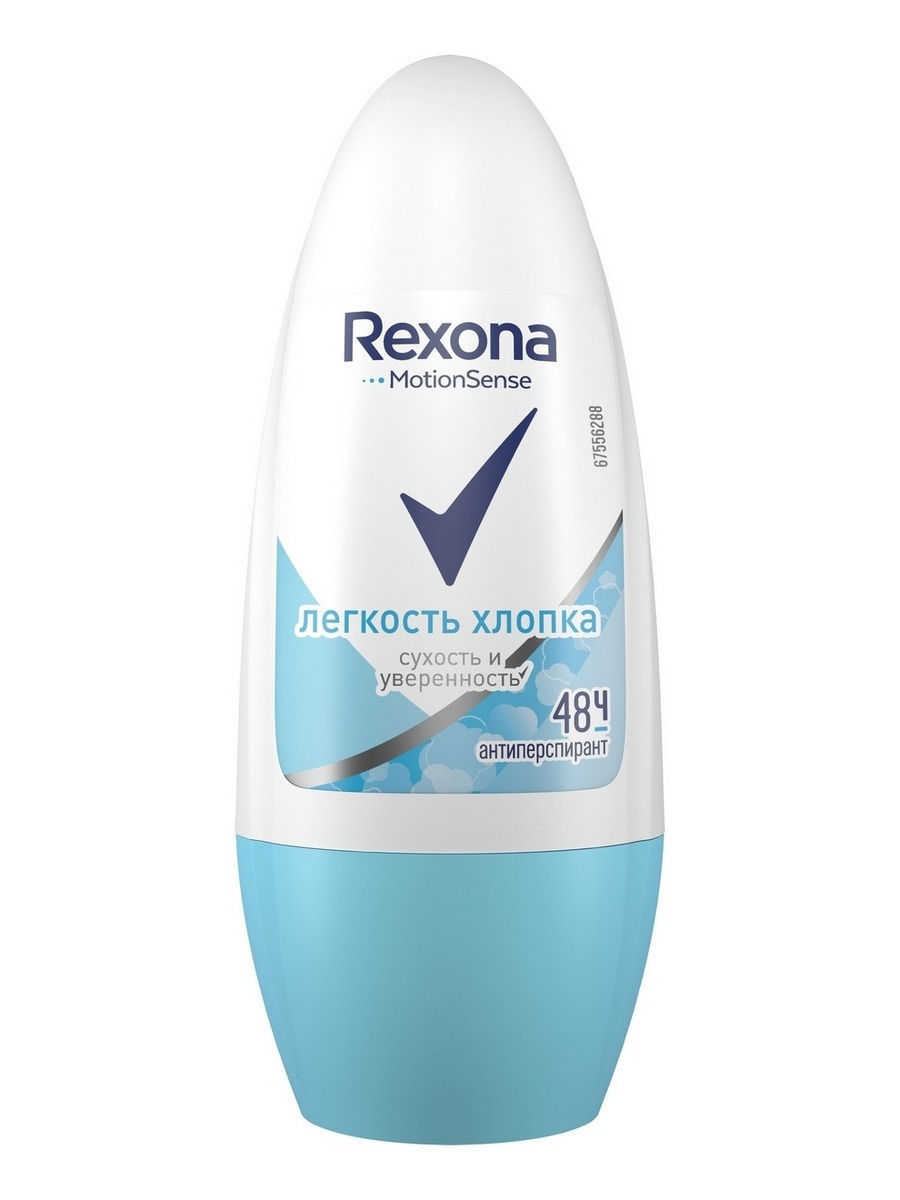 Рексона Део-шарик Хлопок 50 мл (Rexona, Для женщин) фото 0