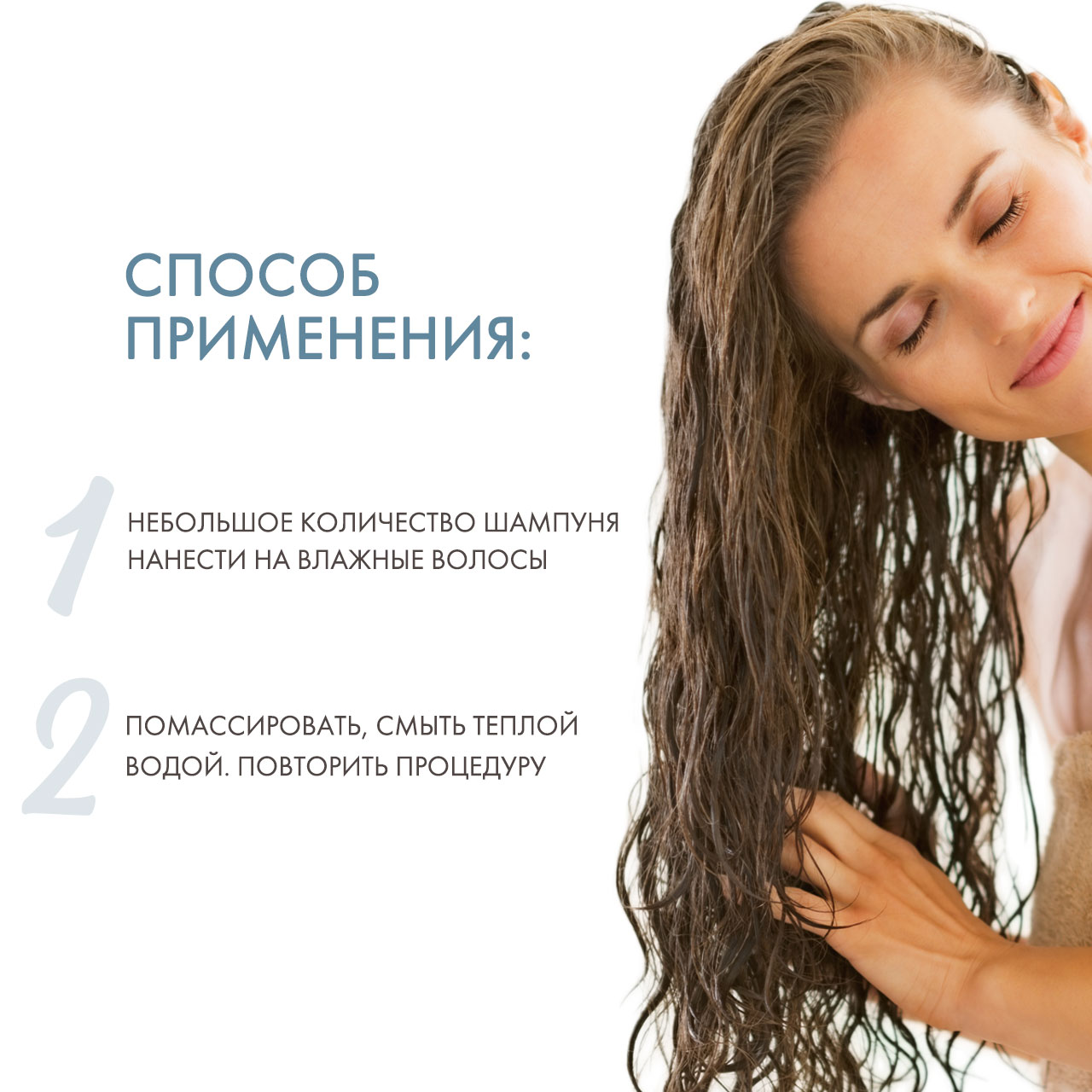 Лебел Шампунь для сильно поврежденных, сухих и ломких волос Bounce Fit, 300 мл (Lebel, Proedit Home) фото 3