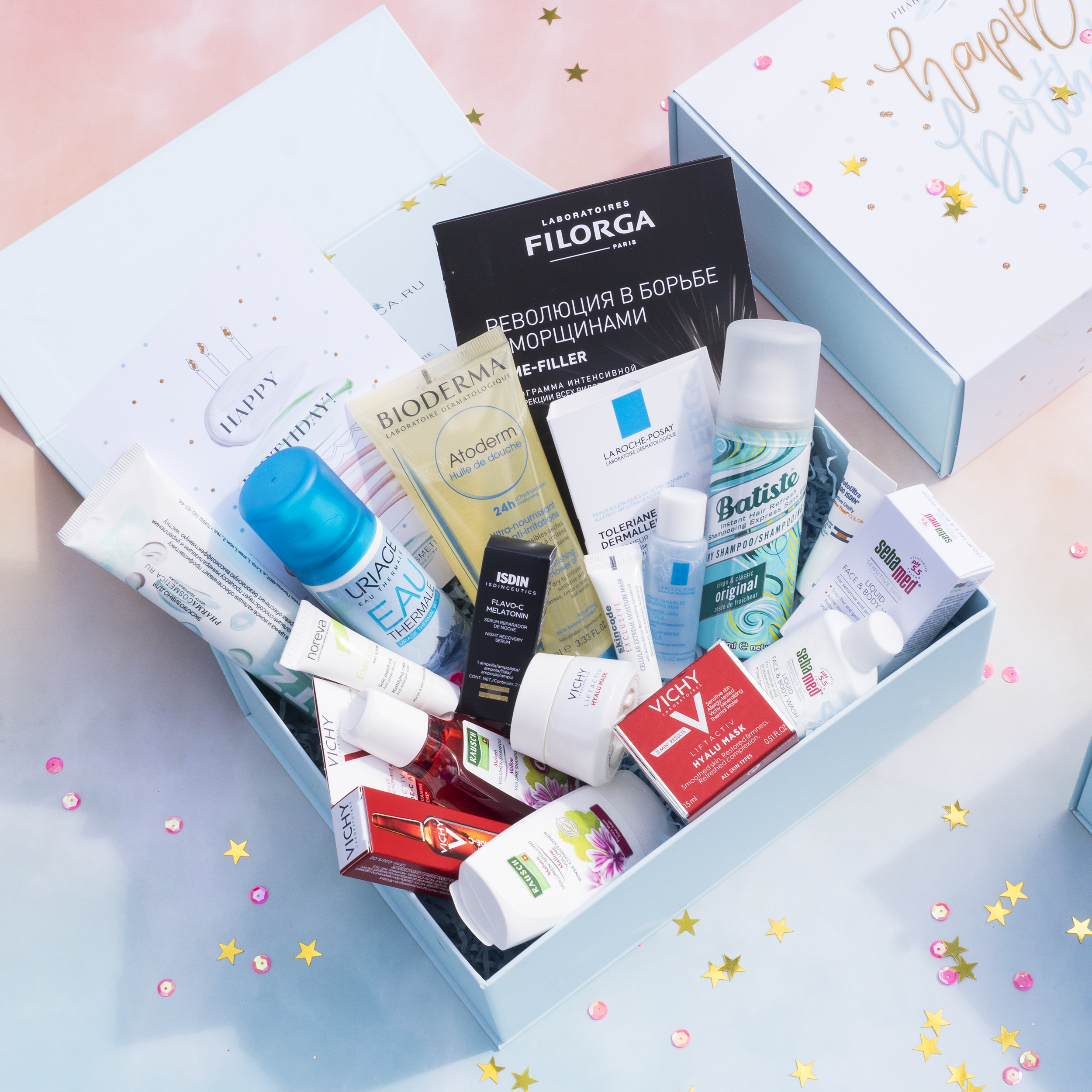 ФармаБьютиБокс Праздничная коробочка Pharma happy birthday box (PharmaBeautyBox, Seasons) ФармаБьютиБокс Праздничная коробочка Pharma happy birthday box (PharmaBeautyBox, Seasons) фото 1