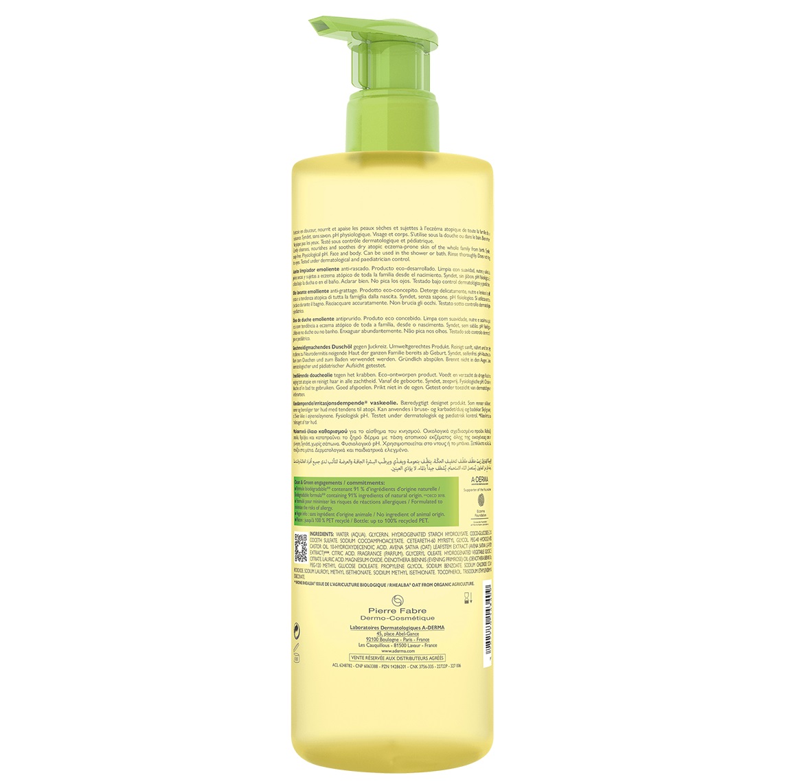 Адерма Смягчающее очищающее масло, 750 мл (A-Derma, Exomega Control) фото 8