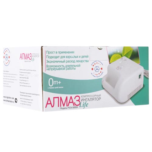  Ингалятор компрессорный 