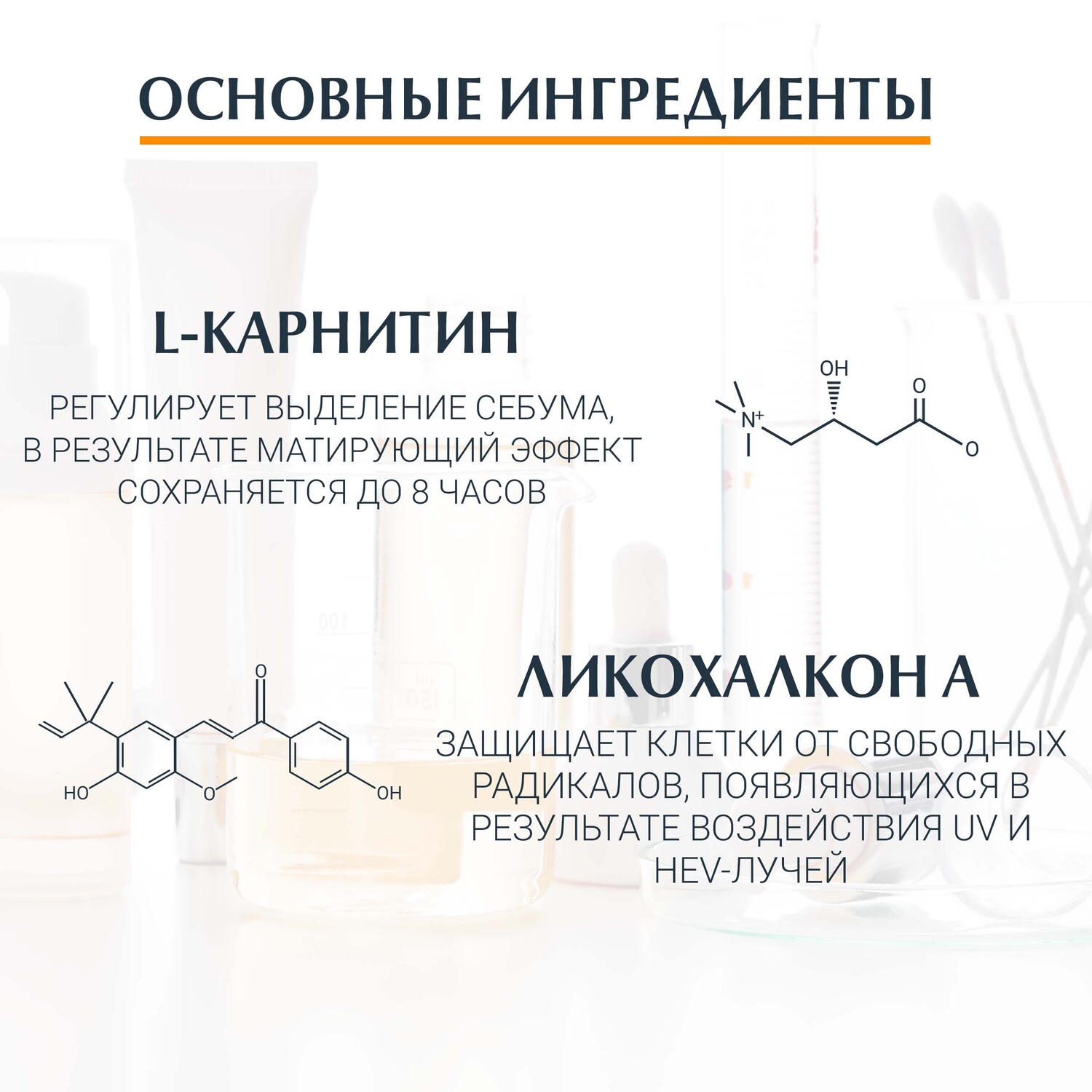 Эуцерин Солнцезащитный гель-крем для проблемной кожи лица SPF 50+, 50 мл (Eucerin, SUN Protection) Эуцерин Солнцезащитный гель-крем для проблемной кожи лица SPF 50+, 50 мл (Eucerin, SUN Protection) фото 2