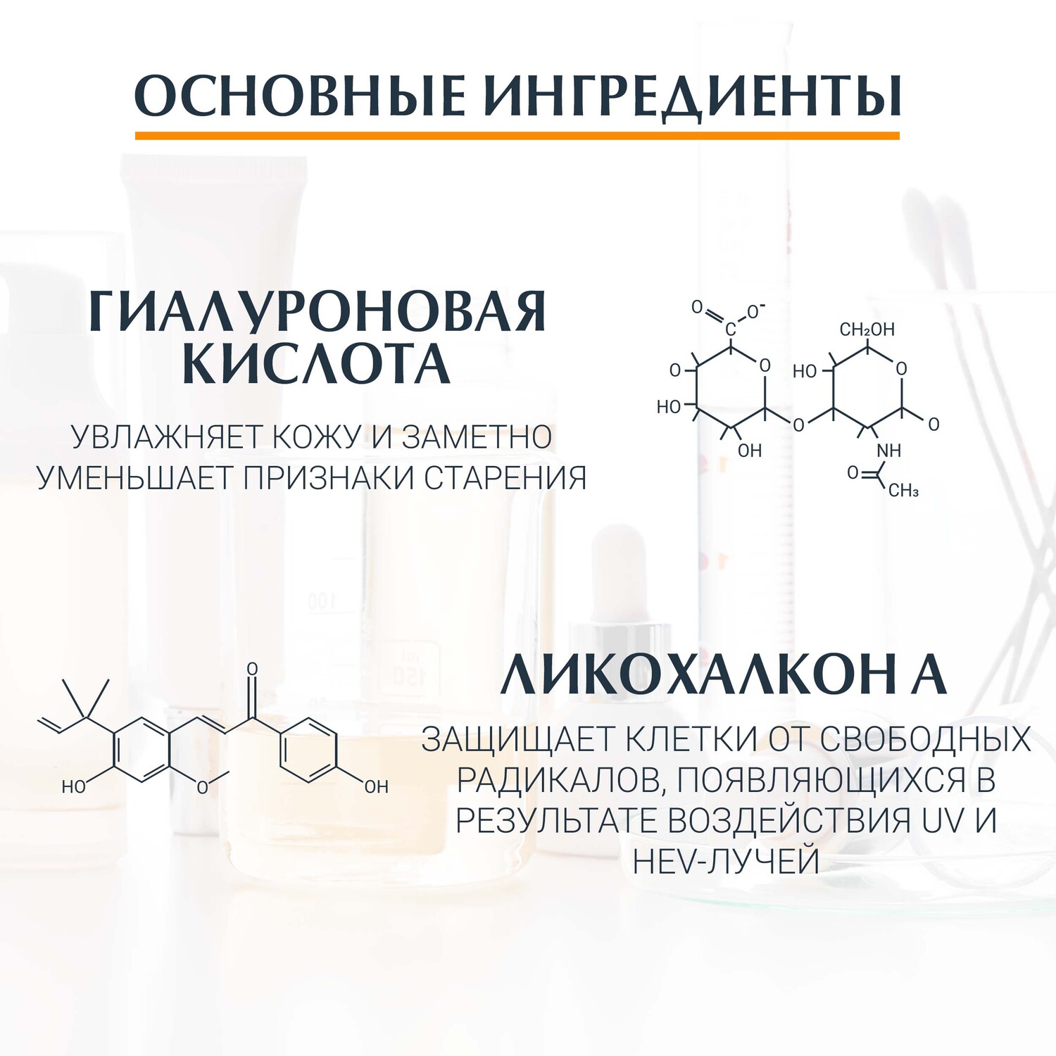 Эуцерин Солнцезащитный флюид для лица SPF 50, 50 мл (Eucerin, SUN Protection) фото 2