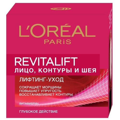 REVITALIFT Антивозрастной крем лифтингуход для контура лица и шеи 50мл (LOreal, Revitalift)