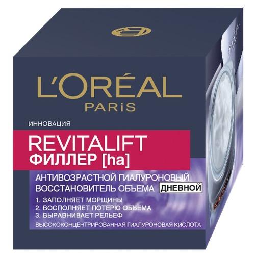 REVITALIFT Антивозрастной крем Филлер для лица дневной 50мл (LOreal, Revitalift)