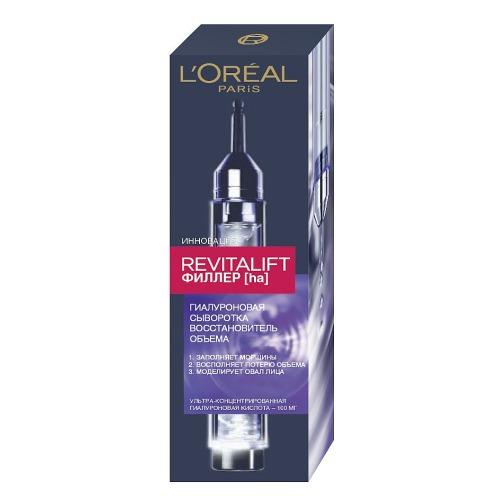 Лореаль Париж Антивозрастная сыворотка Филлер 16мл (L'oreal Paris, Revitalift) фото 0