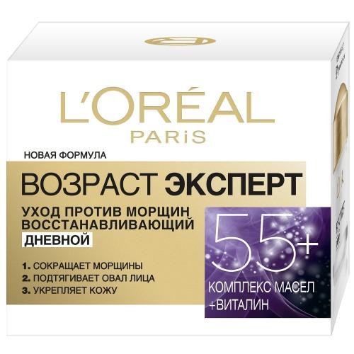 Дневной крем для лица Возраст Эксперт 55 восстанавливающий 50 мл (LOreal, Возраст эксперт)