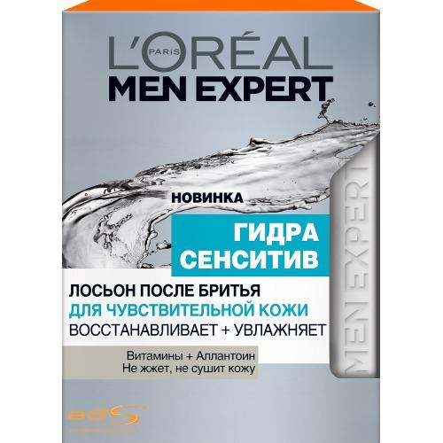 MEN EXPERT Лосьон после бритья Гидра сенситив для чувствительной кожи 100 мл (LOreal, Men expert)