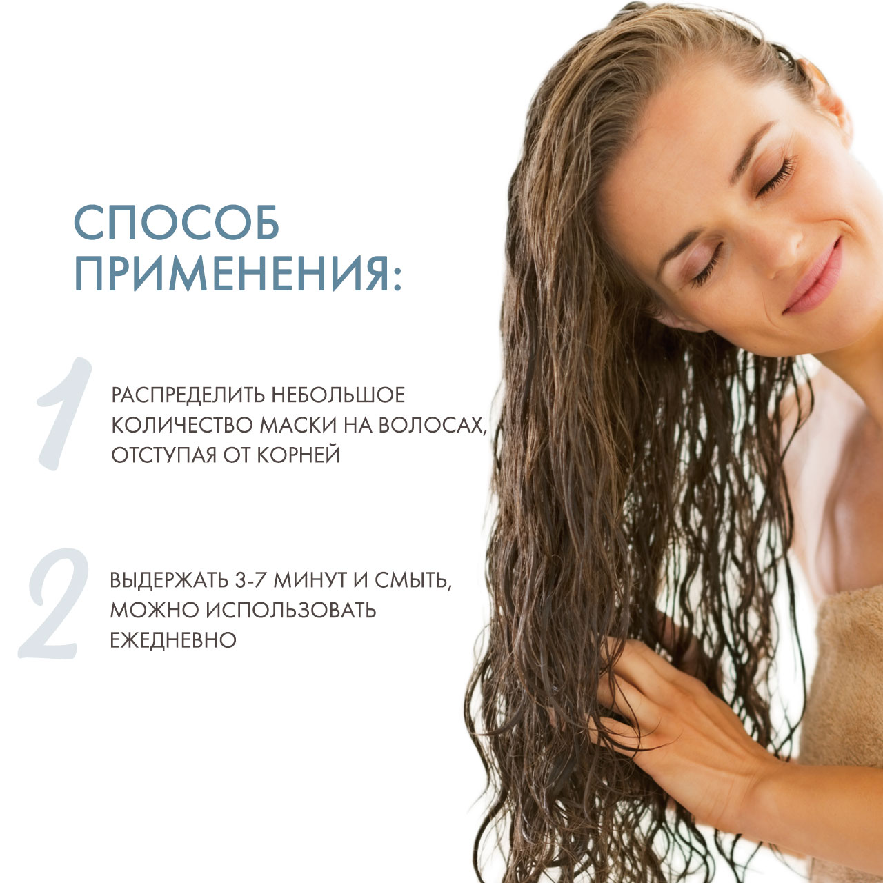 Лебел Восстанавливающая маска для сильно поврежденных волос Hair Treatment Bounce Fit Plus, 250 мл (Lebel, Proedit Home) Лебел Восстанавливающая маска для сильно поврежденных волос Hair Treatment Bounce Fit Plus, 250 мл (Lebel, Proedit Home) фото 3