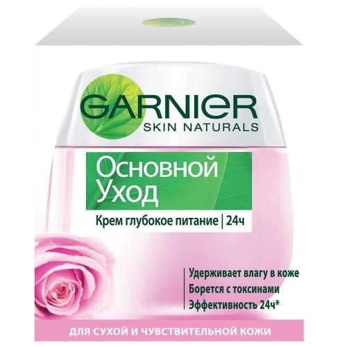 ОСНОВНОЙ УХОД Крем дневной Глубокое питание для сухой кожи 50мл (Garnier, Основной уход)