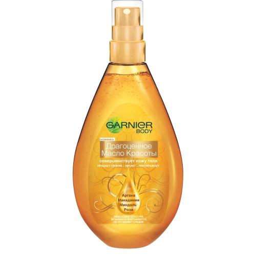 Маслоспрей для тела Драгоценное масло красоты 150мл (Garnier, Garnier body)