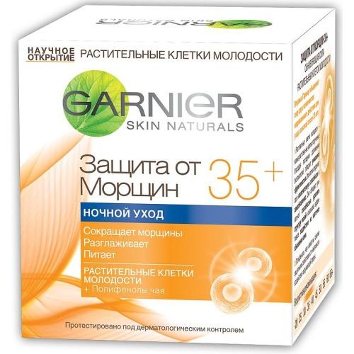 Гарньер Крем ночной Клетки Молодости Защита от морщин 35+ 50мл (Garnier, Клетки молодости) фото 0