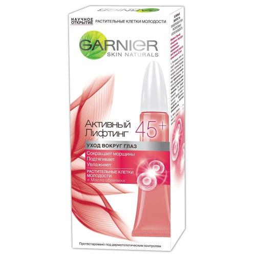 Гарньер Крем вокруг глаз Клетки молодости Активный лифтинг 45+ 15мл (Garnier, Клетки молодости) фото 0