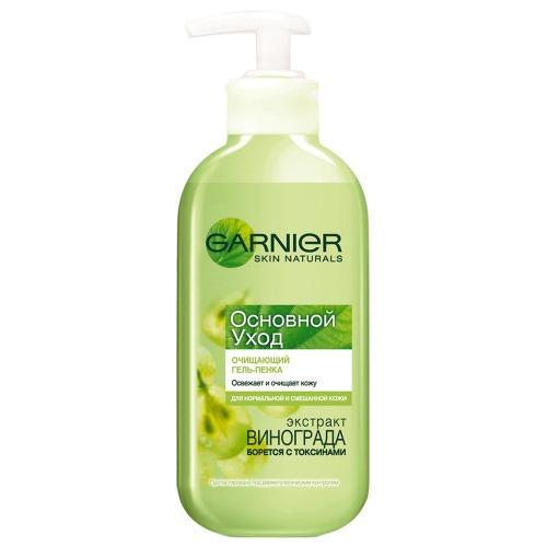 Гарньер Гель-пенка для умывания, 200 мл (Garnier, Skin Naturals) фото 0