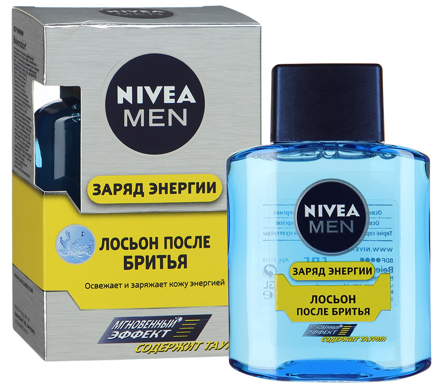 Лосьон после бритья вместо крема