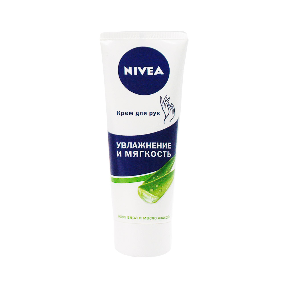 Нивеа Увлажняющий крем для рук, 75 мл (Nivea, Уход за руками) фото 0