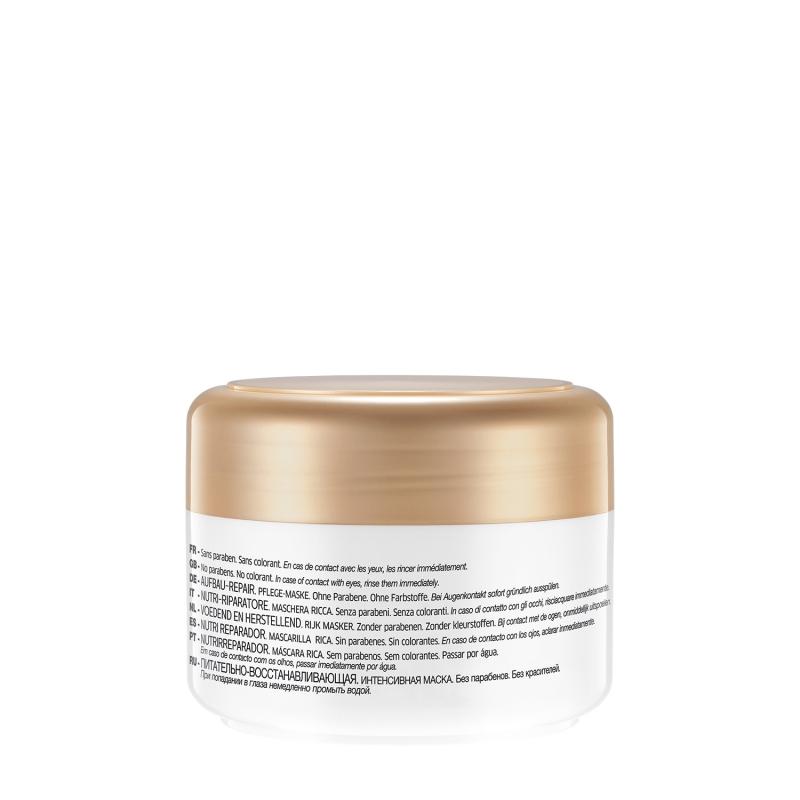 Виши Маска питательно-восстанавливающая Деркос 200 мл (Vichy, Dercos) Виши Маска питательно-восстанавливающая Деркос 200 мл (Vichy, Dercos) фото 2