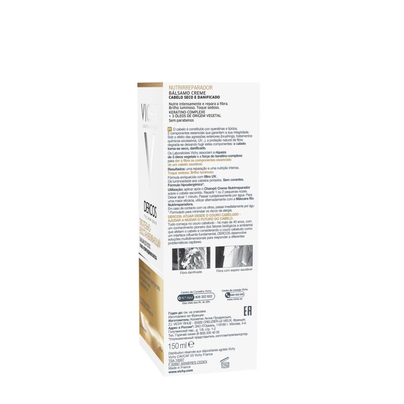 Виши Бальзам - ополаскиватель питательно-восстанавливающий для сухих поврежденных волос Деркос 150 мл (Vichy, Dercos) Виши Бальзам - ополаскиватель питательно-восстанавливающий для сухих поврежденных волос Деркос 150 мл (Vichy, Dercos) фото 6