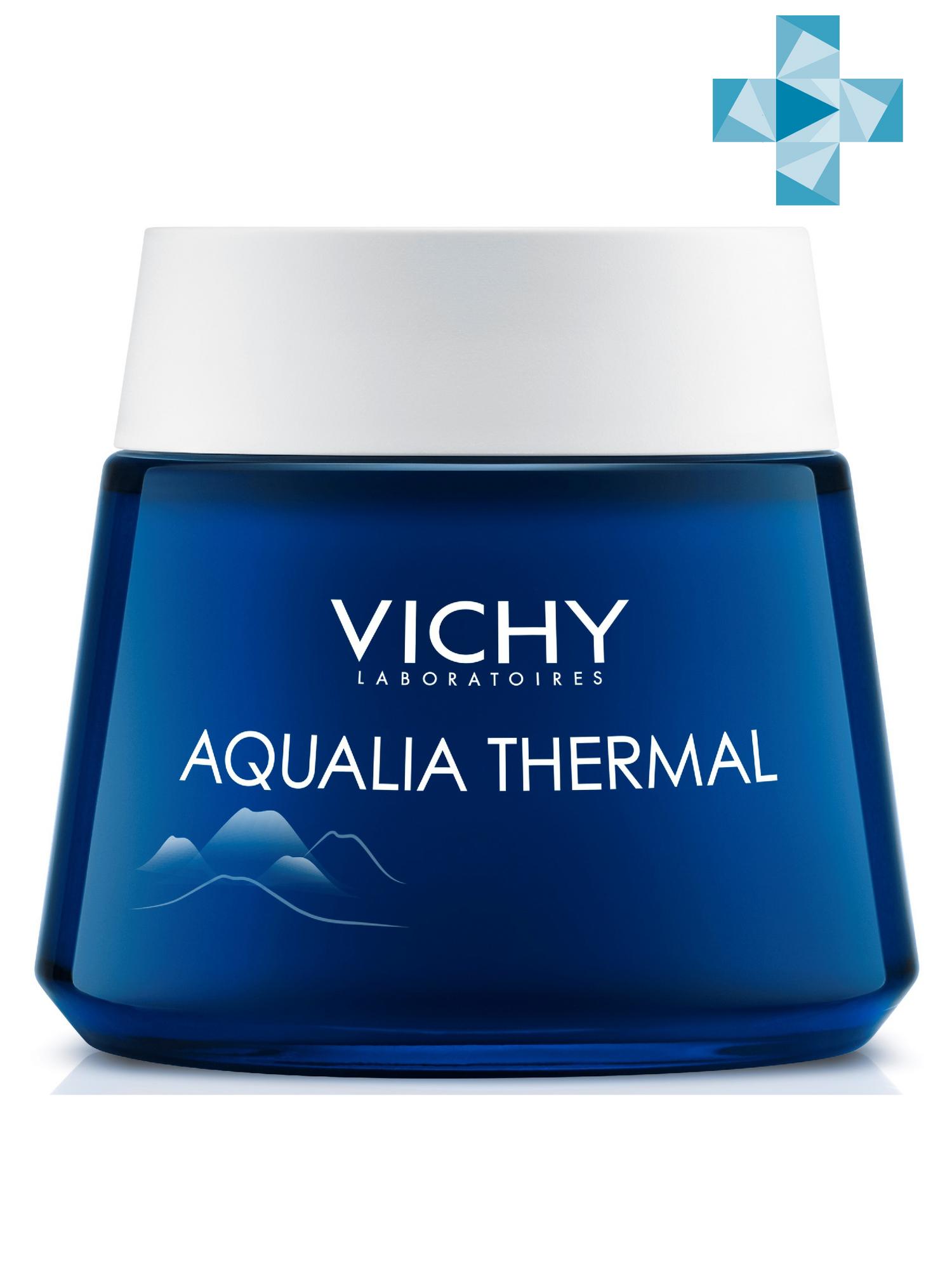 Виши Ночной гель-маска для увлажнения чувствительной и усталой кожи лица Thermal Spa, 75 мл (Vichy, Aqualia Thermal) фото 0