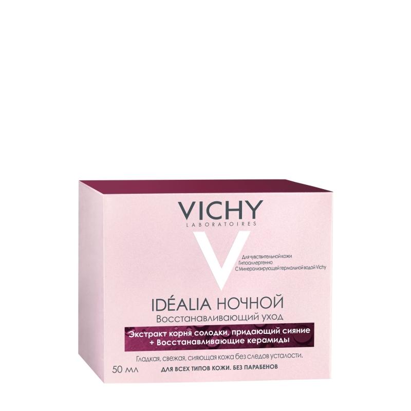 Виши Идеалия Ночной Восстанавливающий уход 50 мл (Vichy, Idealia) фото 2