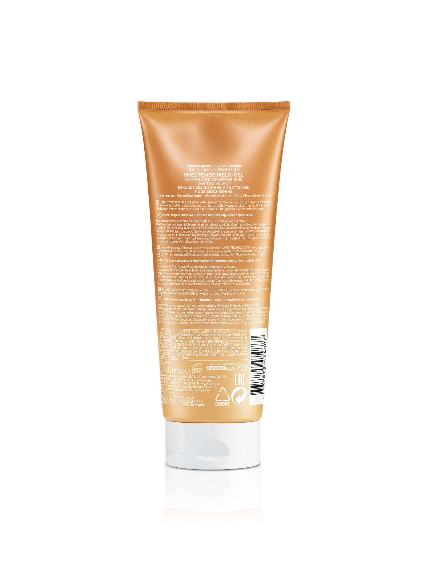 Виши Солнцезащитная тающая эмульсия с технологией нанесения на влажную кожу SPF 50, 200 мл (Vichy, Capital Soleil) фото 2