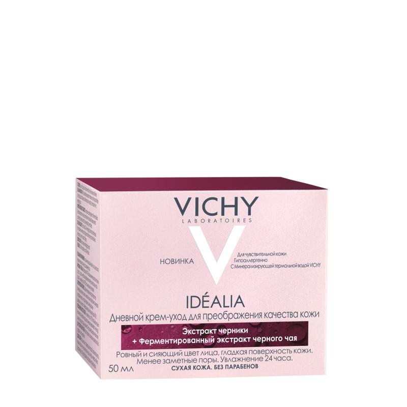 Виши Идеалия крем для сухой кожи 50 мл (Vichy, Idealia) фото 7