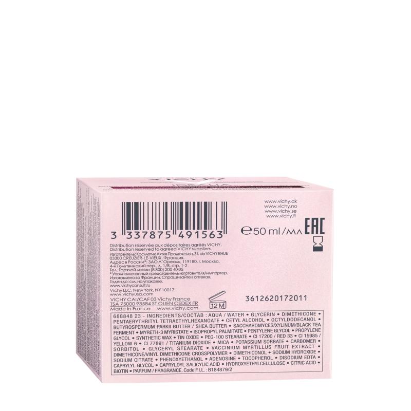 Виши Идеалия крем для сухой кожи 50 мл (Vichy, Idealia) фото 4