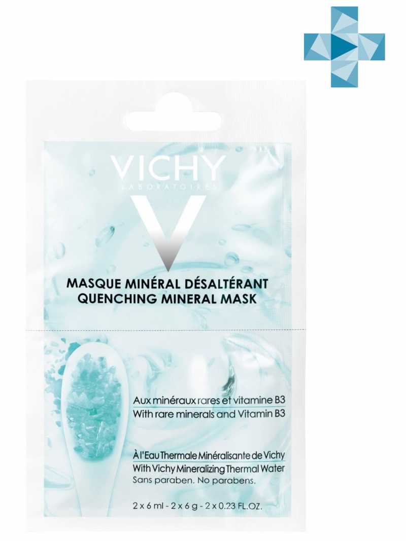 Виши Минеральная успокаивающая маска с витамином B3, 2 х 6 мл (Vichy, Masque) фото 0