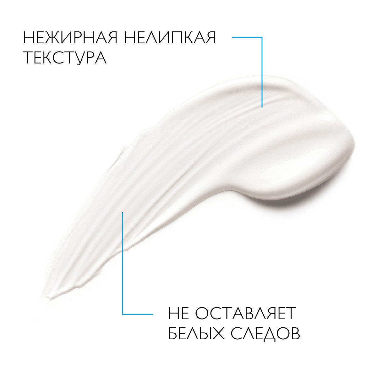 Ля Рош Позе Солнцезащитный матирующий гель-крем для лица SPF 50+/PPD 21, 50 мл (La Roche-Posay, Anthelios) Ля Рош Позе Солнцезащитный матирующий гель-крем для лица SPF 50+/PPD 21, 50 мл (La Roche-Posay, Anthelios) фото 3