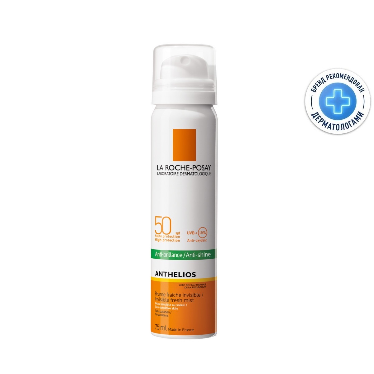 Ля Рош Позе Солнцезащитный матирующий спрей-вуаль для лица SPF 50+/PPD 27, 75 мл (La Roche-Posay, Anthelios) фото 0