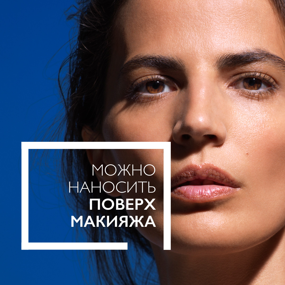 Ля Рош Позе Солнцезащитный матирующий спрей-вуаль для лица SPF 50+/PPD 27, 75 мл (La Roche-Posay, Anthelios) фото 2