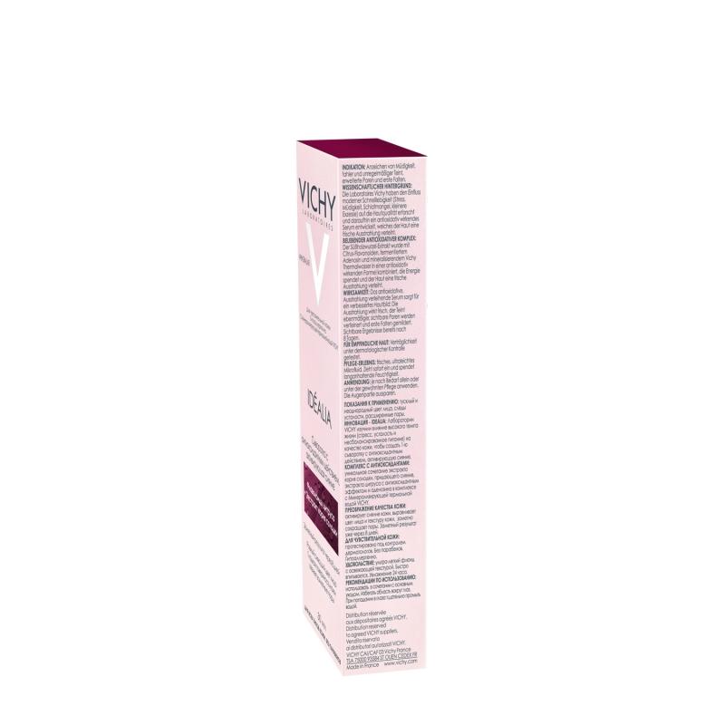 Виши Идеалия Сыворотка с антиоксидантным действием 30 мл (Vichy, Idealia) фото 2