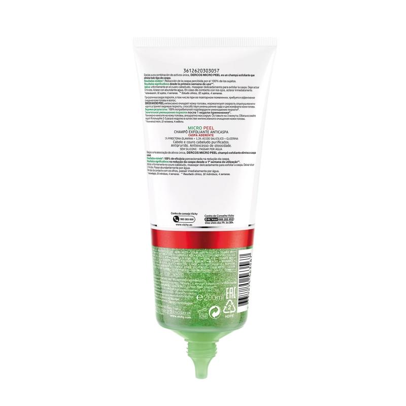 Шампунь скраб dercos. Виши деркос 250мл шампунь пилинг. Vichy очищающий пилинг против перхоти. Виши деркос шампунь 200. Деркос шампунь пилинг.