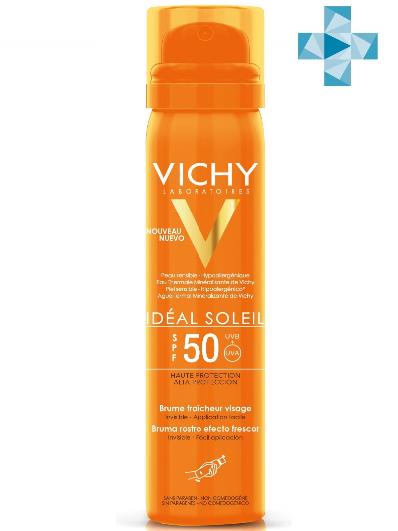 Виши Освежающий спрей-вуаль для лица SPF50, 75 мл (Vichy, Capital Ideal Soleil) фото 0