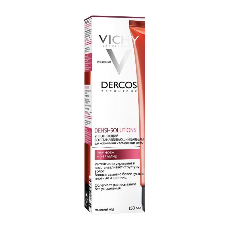 Виши Уплотняющий восстанавливающий Бальзам Densi-Solutions 150 мл (Vichy, Dercos Densi-Solutions) фото 10