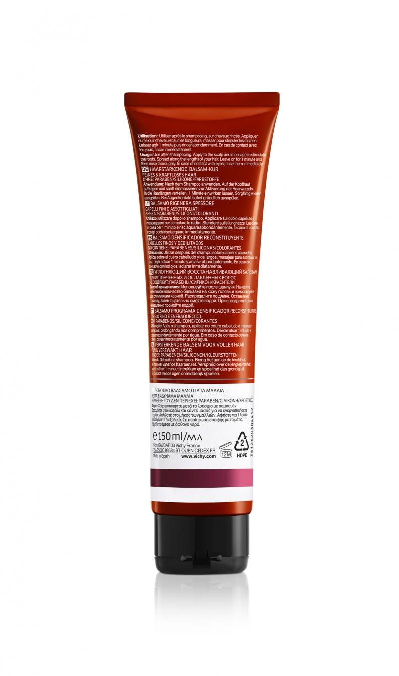 Виши Уплотняющий восстанавливающий Бальзам Densi-Solutions 150 мл (Vichy, Dercos Densi-Solutions) фото 8