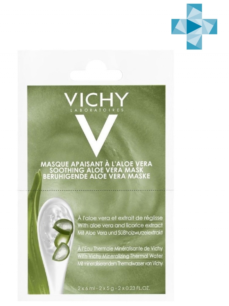 Виши Восстанавливающая маска с алоэ вера саше 2 х 6 мл (Vichy, Masque) фото 0