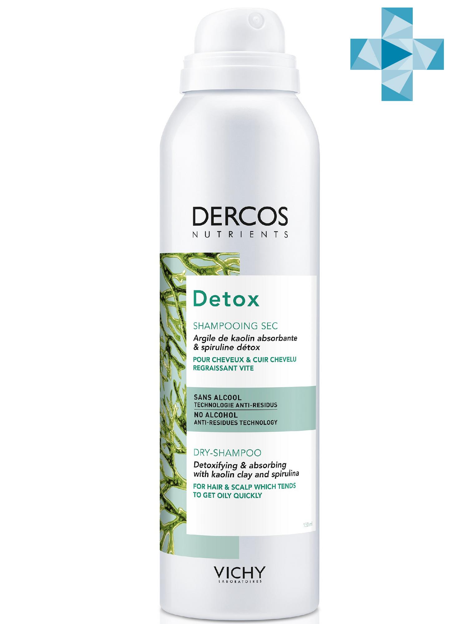 Vichy Сухой шампунь Detox для интенсивного очищения, 150 мл (Vichy, Dercos Nutrients)