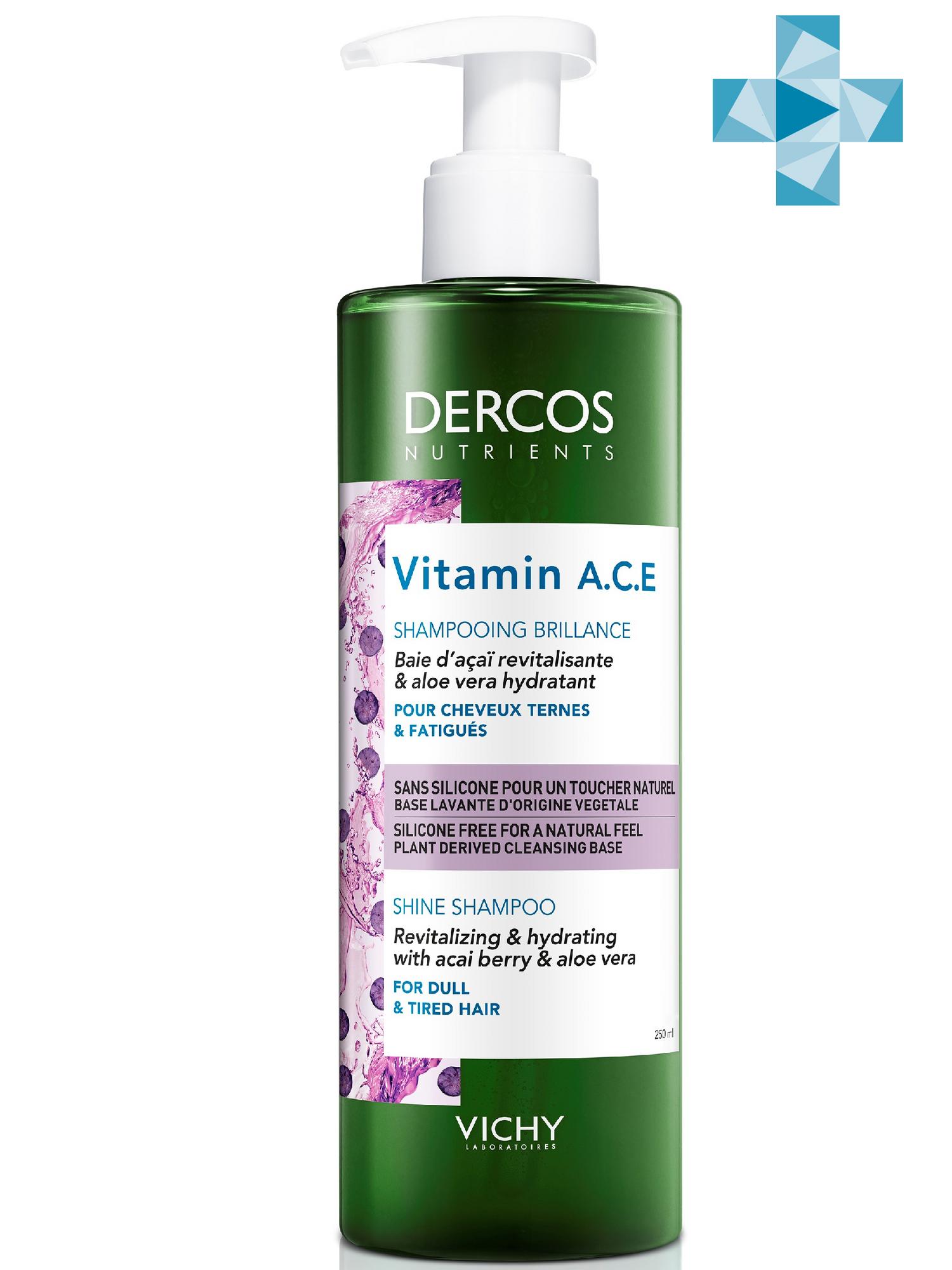 Vichy Шампунь для блеска волос Vitamin, 250 мл (Vichy, Dercos Nutrients)