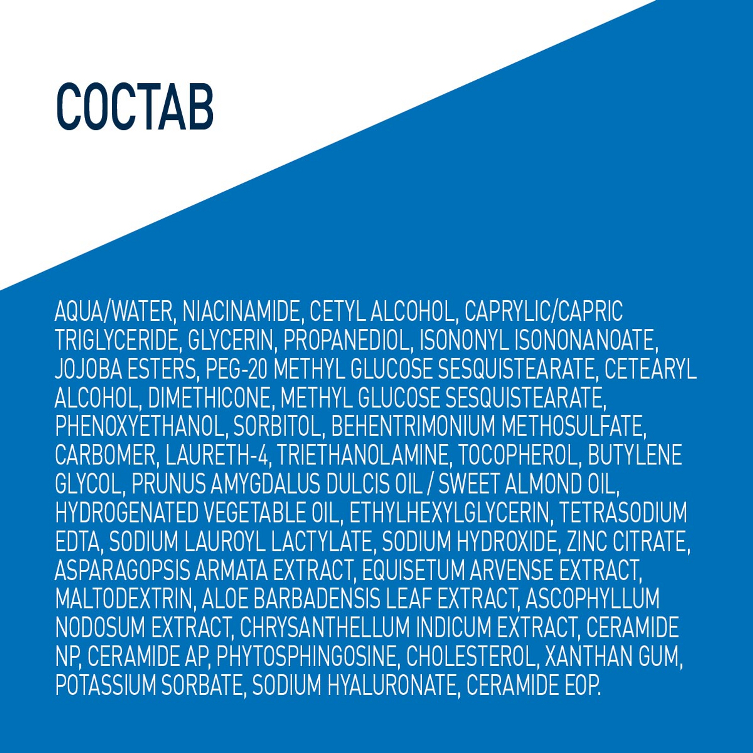 ЦераВе Восстанавливающий увлажняющий крем с церамидами для кожи вокруг глаз для всех типов кожи, 14 мл (CeraVe, Увлажнение кожи) фото 7