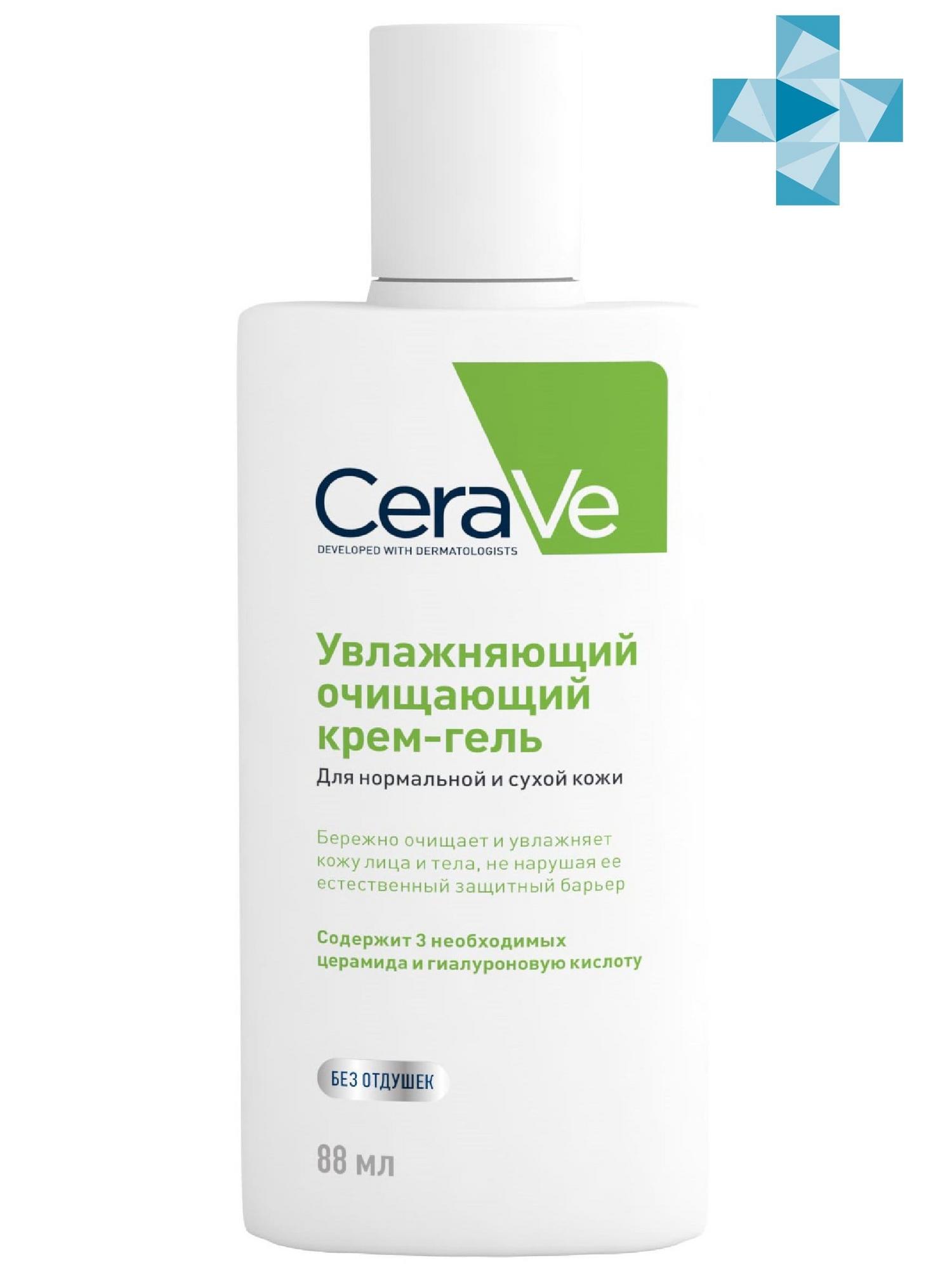 ЦераВе Увлажняющий очищающий крем-гель с церамидами для нормальной и сухой кожи лица и тела, 88 мл (CeraVe, Очищение кожи) фото 0