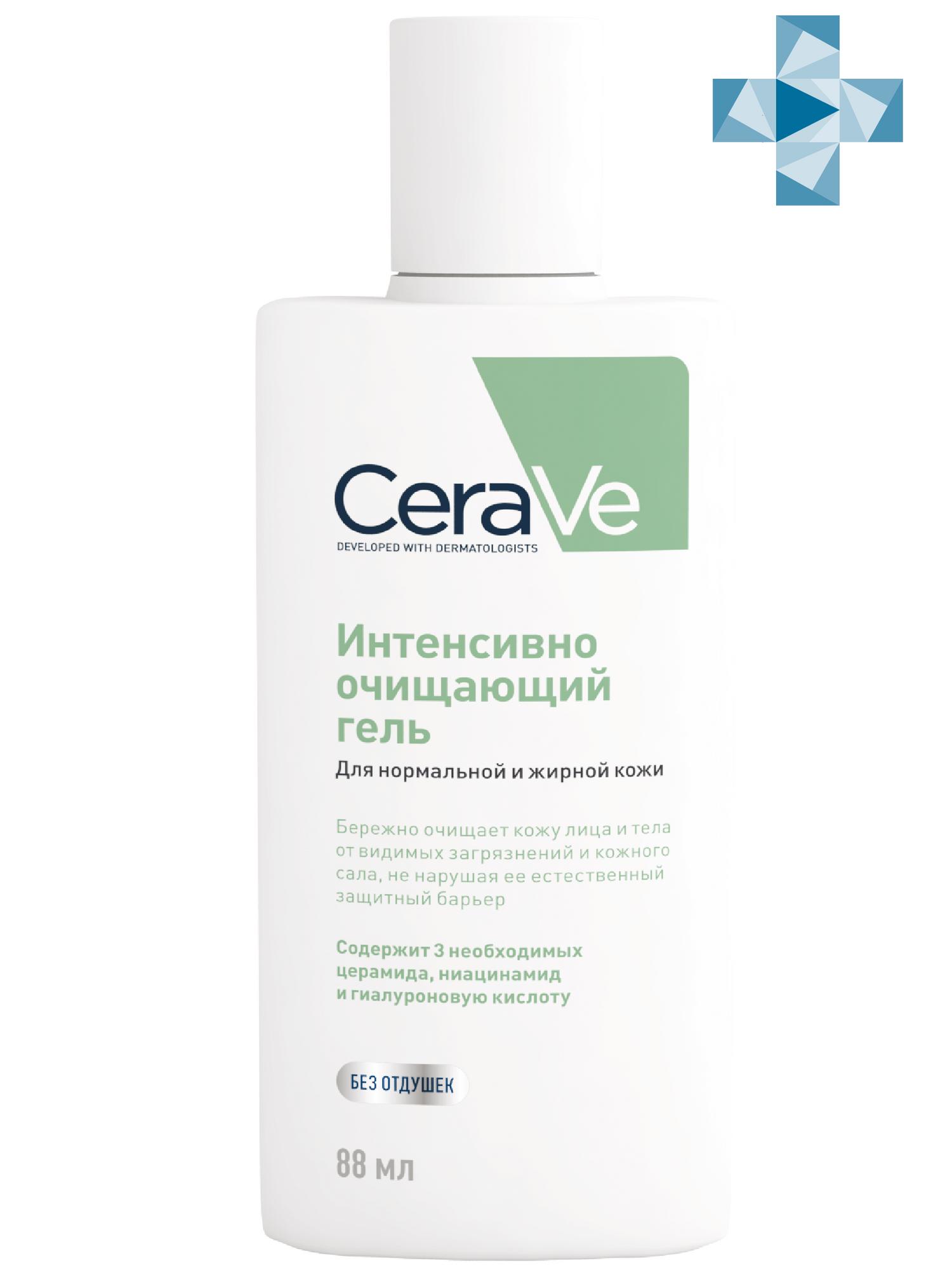CeraVe Очищающий гель для нормальной и жирной кожи лица и тела, 88 мл (CeraVe, Очищение кожи)