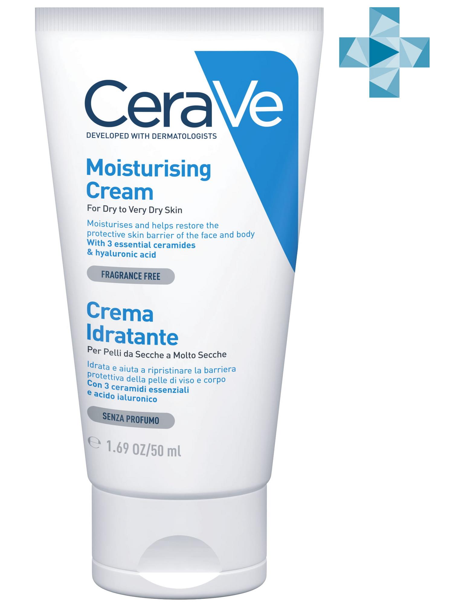CeraVe Увлажняющий дневной крем с церамидами для сухой и очень сухой кожи лица и тела, 50 мл (CeraVe, Увлажнение кожи)