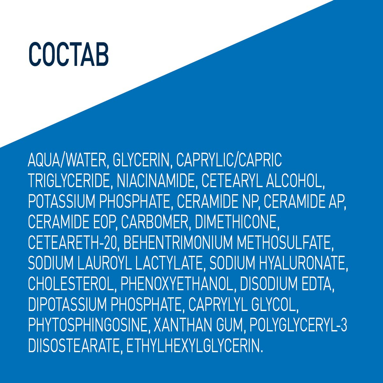 ЦераВе Увлажняющий лосьон для лица с церамидами для нормальной и сухой кожи, 52 мл (CeraVe, Увлажнение кожи) фото 7