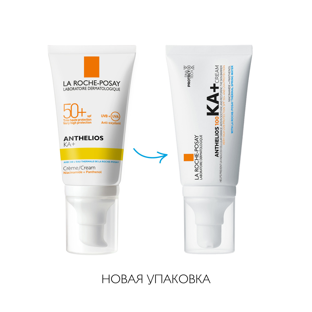 Ля Рош Позе Крем для лица 100 KA+ SPF50+, 50 мл (La Roche-Posay, Anthelios) фото 1