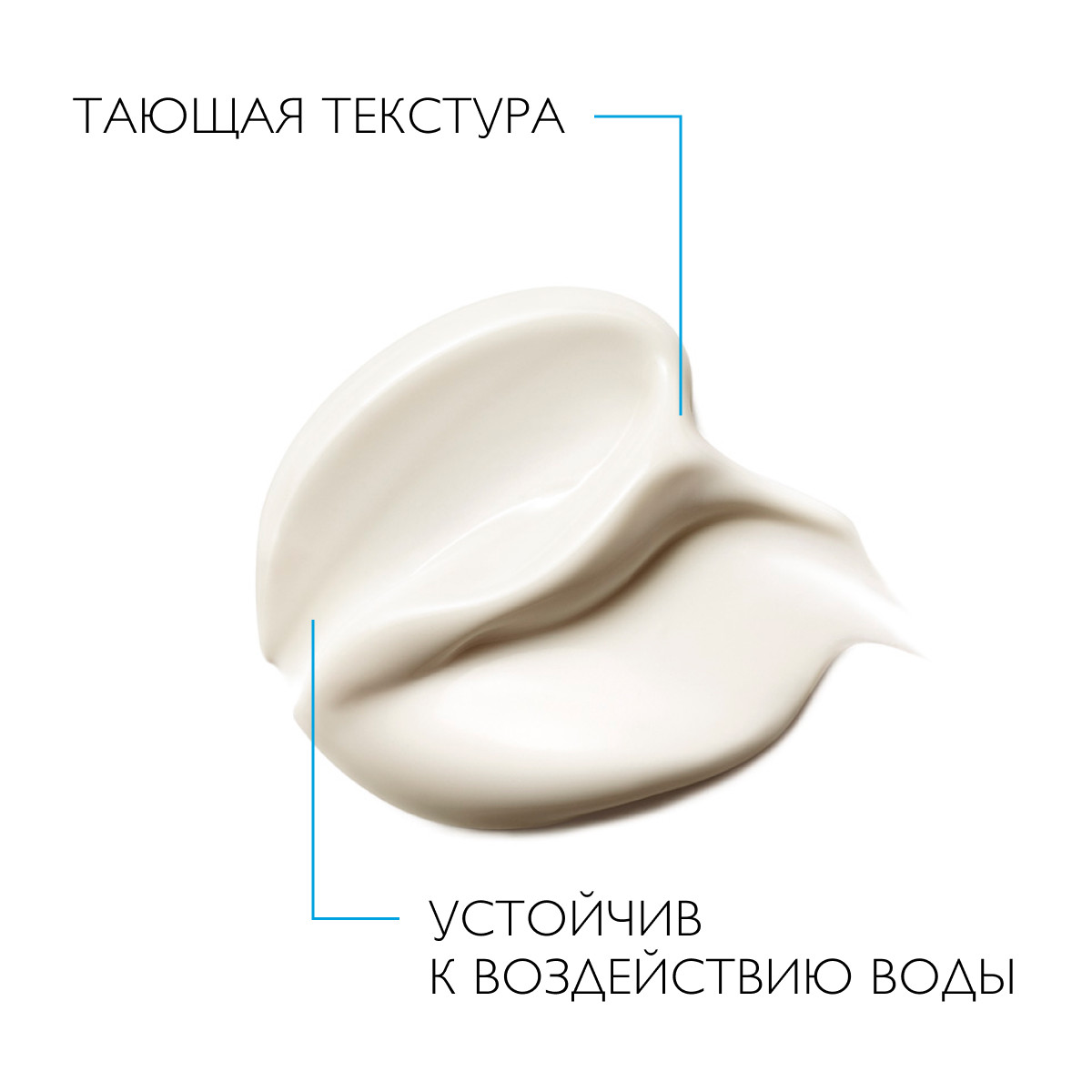 Ля Рош Позе Крем для лица 100 KA+ SPF50+, 50 мл (La Roche-Posay, Anthelios) фото 5