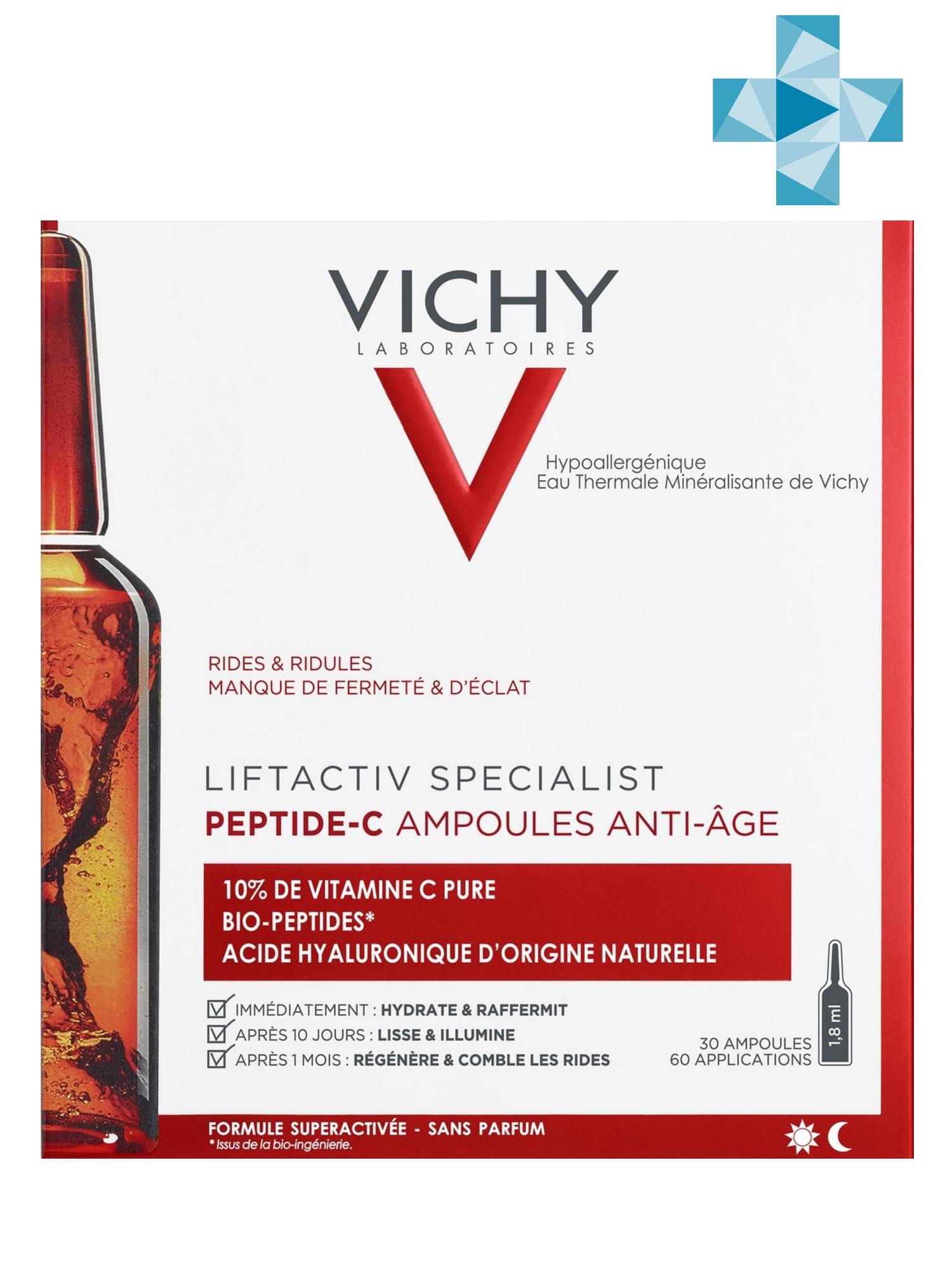 Виши Specialist Peptide-C Концентрированная антивозрастная сыворотка для лица в ампулах, 30 х 1,8 мл (Vichy, Liftactiv) фото 0
